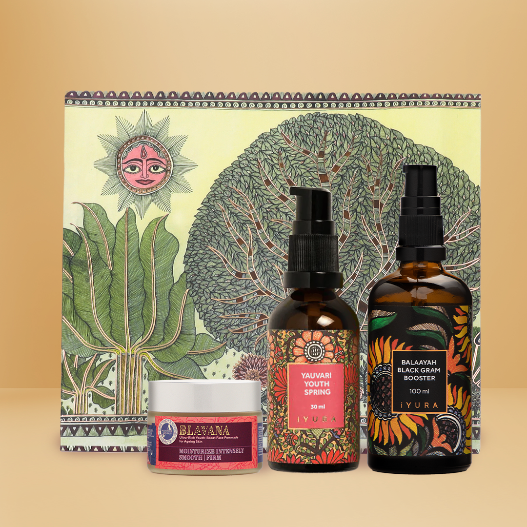 Black Gram Trio Gift Set