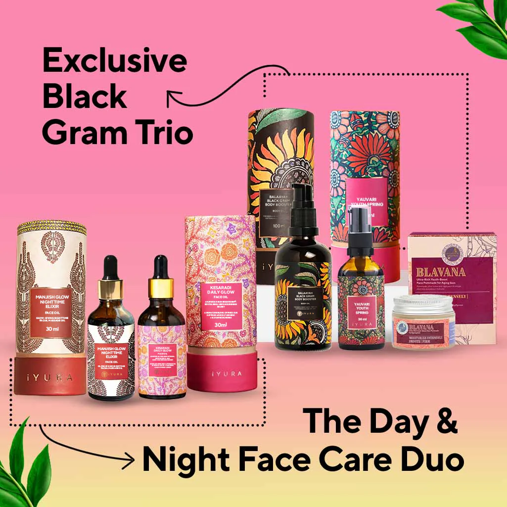 Ultimate Best Seller Bundle - Black Gram Trio + Day &amp; Night Duo