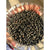 'Black Gold' Body Oil - Made with Black Gram, Velvet Bean and Himalayan Rock Salt - Best Body Moisturizer for Saggy, Droopy, Dry, Mature, Ageing Skin